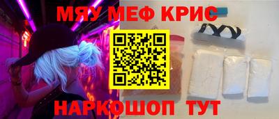 MDMA Premium VHQ Бузулук