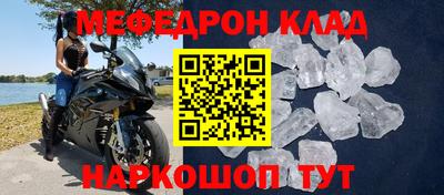 героин Будённовск