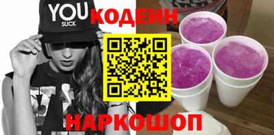 героин Будённовск