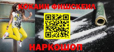героин Будённовск