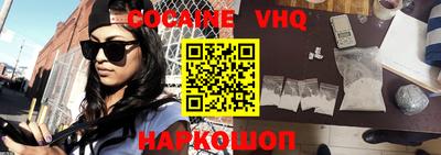 MDMA Premium VHQ Бузулук