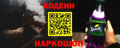 героин Будённовск