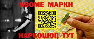 мдма Бугуруслан