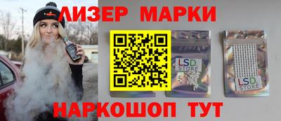 героин Будённовск