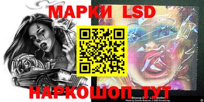 MDMA Premium VHQ Бузулук