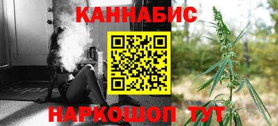 героин Будённовск