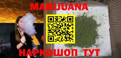 героин Будённовск