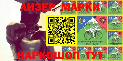 MDMA Premium VHQ Бузулук