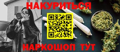 MDMA Premium VHQ Бузулук