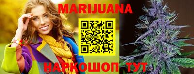 MDMA Premium VHQ Бузулук