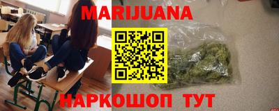 MDMA Premium VHQ Бузулук