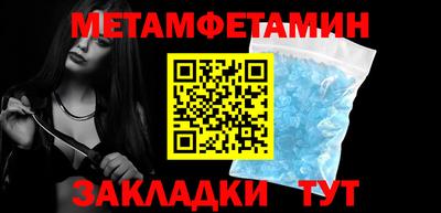 MDMA Premium VHQ Бузулук