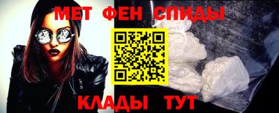 героин Будённовск