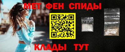MDMA Premium VHQ Бузулук