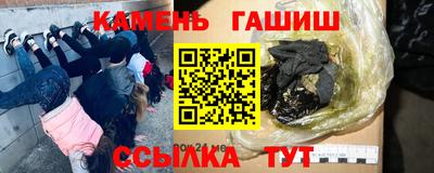 MDMA Premium VHQ Бузулук