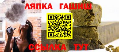 героин Будённовск