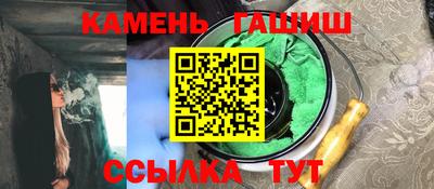 MDMA Premium VHQ Бузулук
