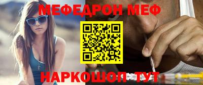 MDMA Premium VHQ Бузулук